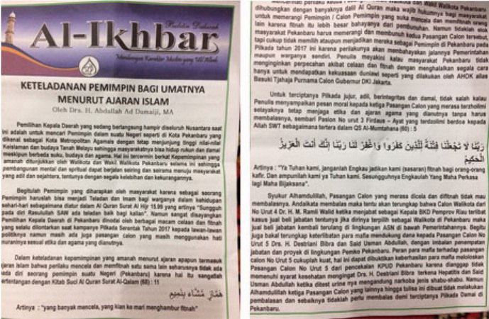Kembali Paslon Nomor 5 Diterjang Isu, Selebaran Beredar di Masjid hingga Musholla